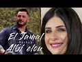 Waseem Nour & Farah El Jamal byestafezni mashup with Albi elou @WaseemNour @FarahChreim