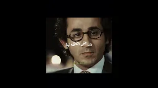 حاله واتس مسلم وحشاك حالات واتس مسلم حالات واتس Muslim Wahsak 