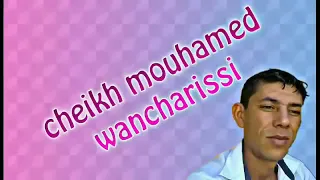 شاب ونشريس صغير دندنها