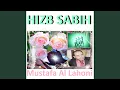 Download Lagu Sourate Al Qariah