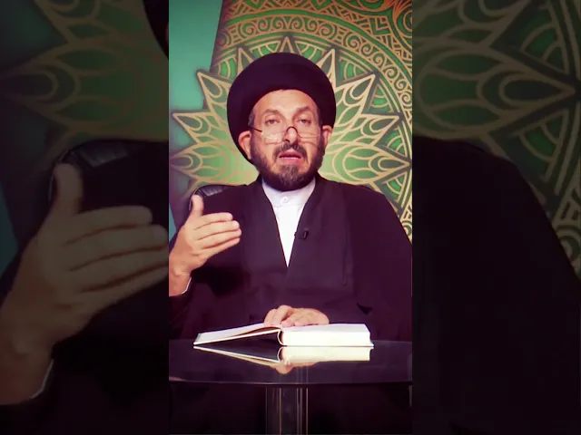 ⁣سلسلة دروس أصول العقيدة مع السيد عادل الحكيم023