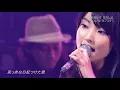 Sabrina Ieiri Leo[LIVE].