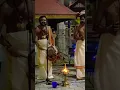 Download Lagu Mahadeva Manohara sopanasangeetham  Ambalapuzha Vijayakumar |മഹാദേവ മനോഹരാ😍 | full on song playlist