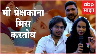 mann kasturi re marathi movie 