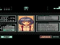 Super Junkoid - SNES