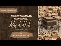 Download Lagu BEDAH MATAN AL-MUNIROH FII MUHIMMI 'ILMI AS-SIROH - TIM MAJELIS SIROH ISLAM