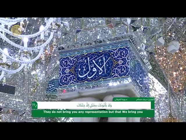 ⁣براعم متميزون