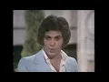 Ilana & Palti - Don't Forget To Remember Me (1978)