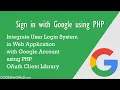 Login with Google Account using PHP