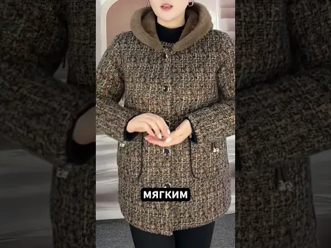 Пальто женское зимнее утепленное с мехом