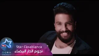 ادم عبد الله   شيلو عيونكم  حصريا                                                     دندنها