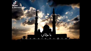 مولاى انى ببابك  مولاى يا مولاى    دندنها