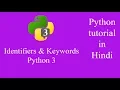 Identifiers Keywords in Python Hindi