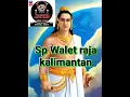 Download Lagu sp Walet raja kalimantan
