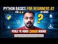 Python Basics for Beginners Print Comments Escape Characters Python Tips in Hindi