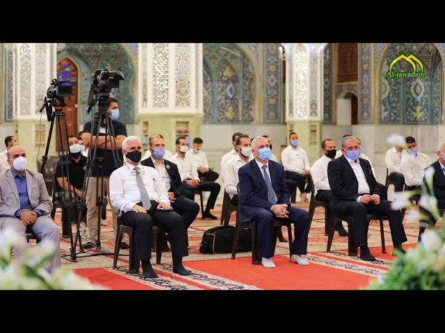 #تقرير أحتفالية عيد الغدير الاغر في العتبة الكاظمية المقدسة 1441هـ