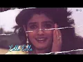 Ello Ji Sanam Hum Aa Gaye - Andaz Apna Apna | Aamir Khan & Raveena Tandon | Evergreen Bollywood Hit
