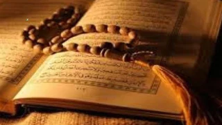 هشام عباس علمني يارحمن 