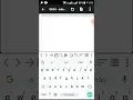 Como programar python no celular em 2021 Aula 1