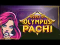 Download Lagu GODLY WINS! FREE SPINS \u0026 2,000x+ SUPER BONUS | Gates of Olympus Pachi - Pragmatic Play | Showcase