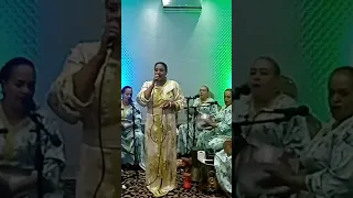 Bnatlilich عتيقة ليليش 