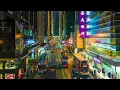 Cosmic Gate, James French - I'm On Fire (Extended Mix)