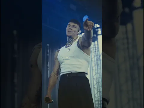 Ментоловая, Baby