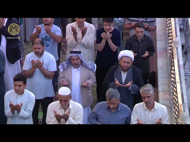 ⁣صلاة عيد الأضحى المُبارك من صحن مرقد المولى أمير المؤمنين (ع) 1447 هـ