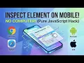 How To Inspect Element F12 On IOS or Android Using Safari or Chrome