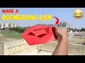 Download Lagu Boomerang Paper Disk | Paper Boomerang Disk | Origami Returnable Disk| Easy Origami | Mad Times