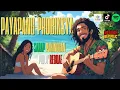 Lagu [Top 2025] PAYAPANG PROBINSYA - Isang Oras Ng Swabeng Pinoy Reggae