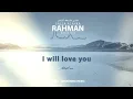Maher Zain -Salla Alayka Rahman(Official Lyrics Video)