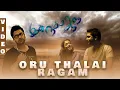 Download Lagu ORU THALAI RAGAM FULL VIDEO SONG 1080p HD |IDHU NAMMA AALU | SIMBU| ONE SIDE LOVE