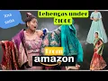 Lehengas under 1000 from Amazon Rugees Vini