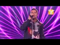 Ricky Martin - Pégate - Festival de Viña del Mar 2014 HD
