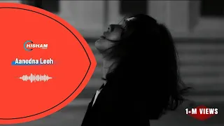 لحن عاندنا ليه Aanedna Leeh  لحن عاندنا ليه Aanedna Leeh