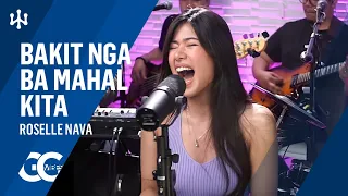 gg vibes bakit nga ba mahal kita roselle nava gigi de lana jon la jake romeo