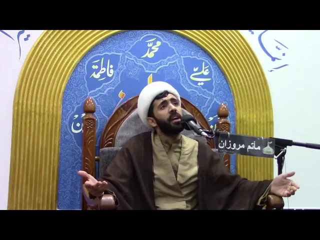⁣مأتم مروزان - ليلة 1 رمضان 1442 - الشيخ زهير الخال
