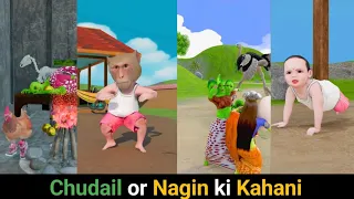 Chudail Aur Nagin ki Kahani - Majewali kahaniya