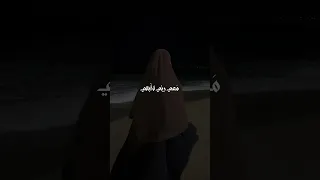 إنشودة طال ليلي اكسبلور أناشيد يوسف الأيوب يوتيوب 