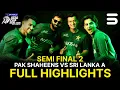 Lagu Full Highlights | Pakistan Shaheens vs Sri Lanka-A | SEMI FINAL 02 | Asia Cup | ZH1K