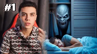 قصة ايوب اخته معمولها سحر بوقف الحال الجزء الاول 1 