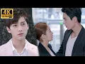 Download Lagu 【Movie】Girl caught in love triangle; big star and childhood sweetheart both pursue her madly!💗