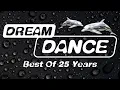 Download Lagu DREAM DANCE BEST OF 25 YEARS THE BEST DREAM CLUB MIX HOUSE \u0026 TRANCE MUSIC 💎