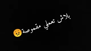 مهرجان بحس انا ابوكي من فضلك عايز بوسة  عصام صاصا          تصميم            دندنها