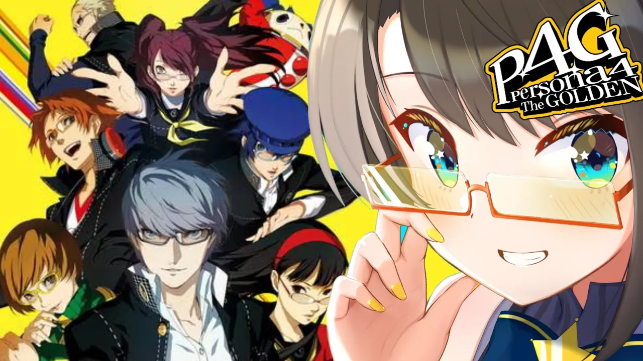 【#8】ペルソナ４ザ・ゴールデンやるしゅばあああああああああああああああああああ！！！！：Persona4 The golden【ネタバレ有り】