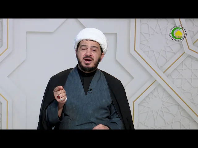 ⁣21   مقدار ما يثبت بالأدلّة المحرزة - الأستاذ:سماحة الشیخ سعد عبد العلی هانی الغری