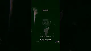 كلها عارفة تمام بعضيها   دندنها