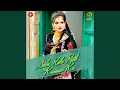 Download Lagu Sara Rola Patli Kamar Ka