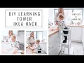 DIY Learning Tower Ikea Hack Bekvam Oddvar Montessori Toddler Stool